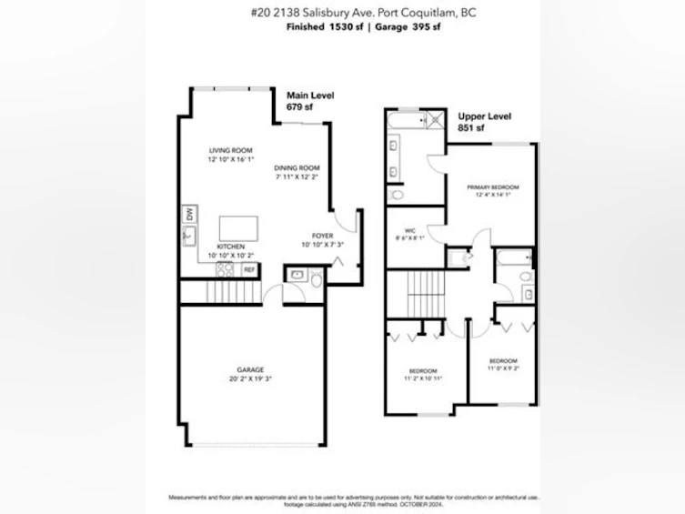 20-2138 Salisbury Avenue, Port Coquitlam, BC, V3B 1Y1 - 27