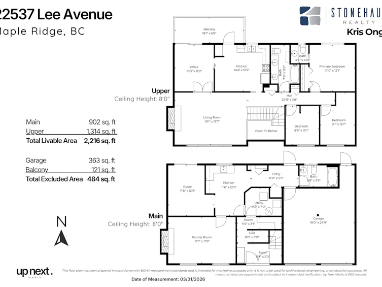 22537 Lee Avenue, Maple Ridge, BC, V2X 4G6 - 3