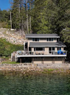 4279 Francis Peninsula Road
