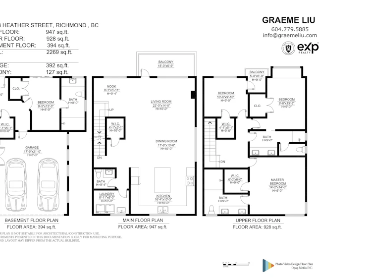 3-7088 Heather Street, Richmond, BC, V6Y 2P6 - 21