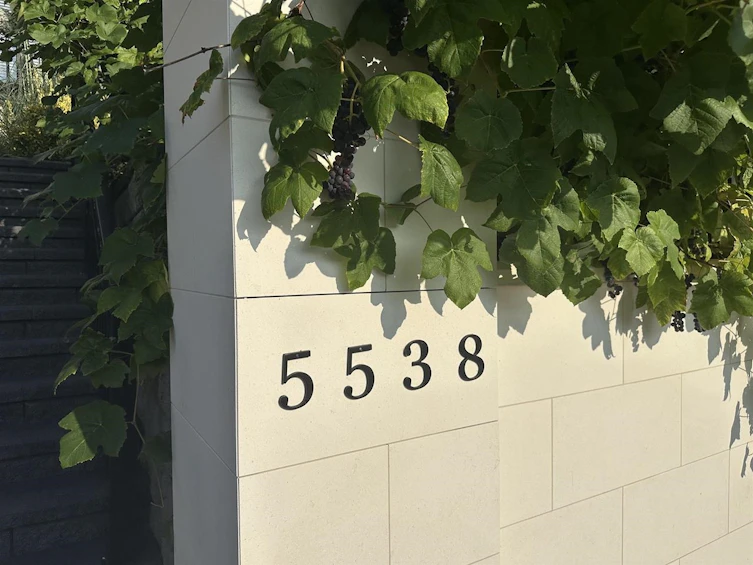 5538 Meadedale Drive, Burnaby, BC, V5B 2E8 - 4