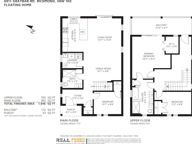 6911 Graybar Road, Richmond, BC, V6H 1H3 - 40