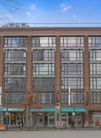 209 1249 Granville Street