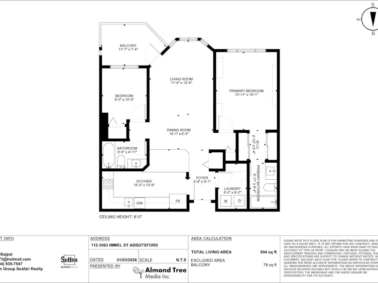 112-3063 Immel Street, Abbotsford, BC, V2S 4L3 - 24