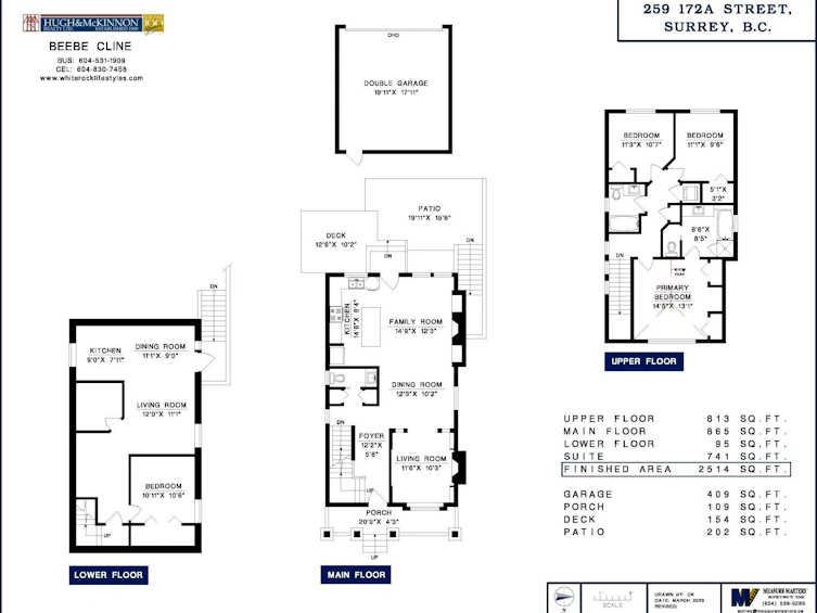 259 172a Street, Surrey, BC, V3Z 9R1 - 2