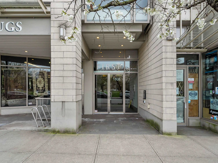 205-1808 W 1st Avenue, Vancouver, BC, V6J 0B3 - 37