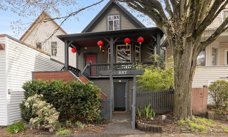 557 Prior Street