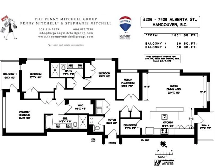 206-7428 Alberta Street, Vancouver, BC, V5X 0J5 - 2