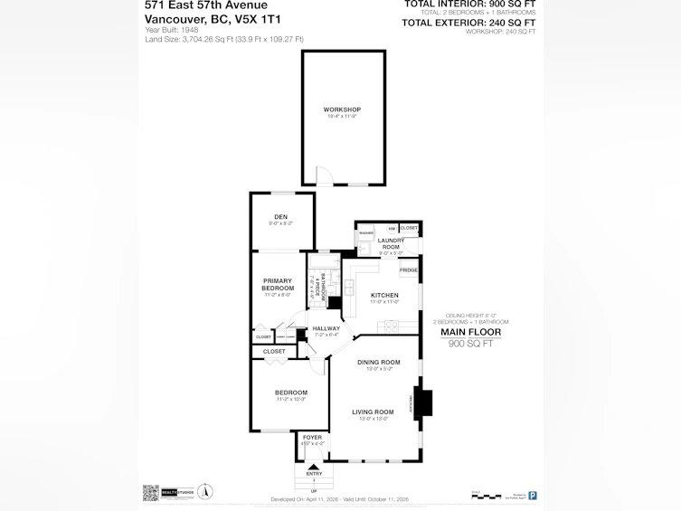 571 E 57th Avenue, Vancouver, BC, V5X 1T1 - 6