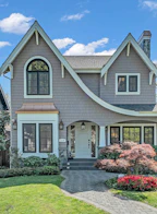 3176 W 35th Avenue