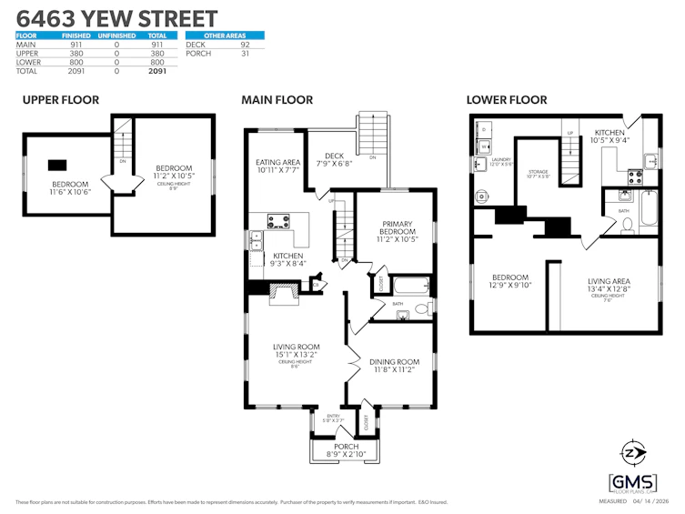 6463 Yew Street, Vancouver, BC, V6M 3Z3 - 17
