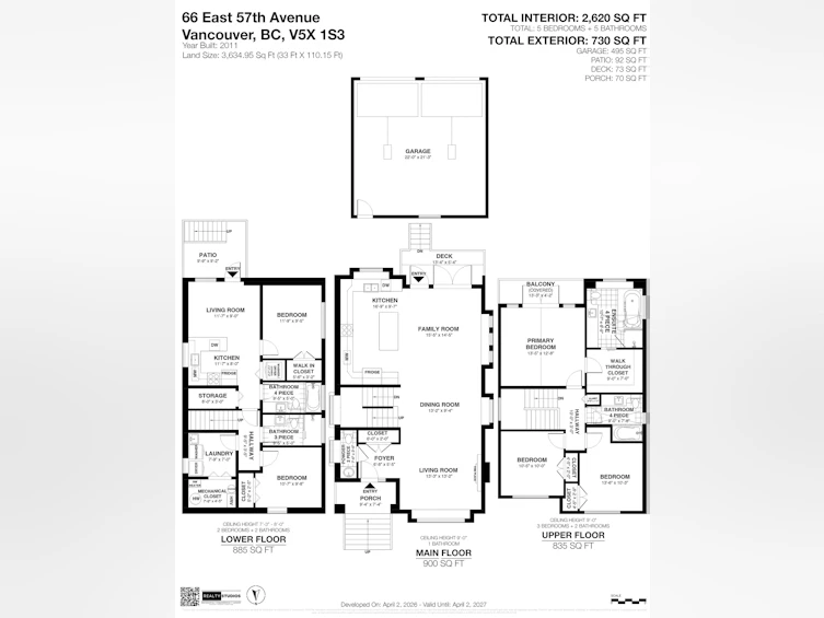 66 E 57th Avenue, Vancouver, BC, V5X 1S4 - 40