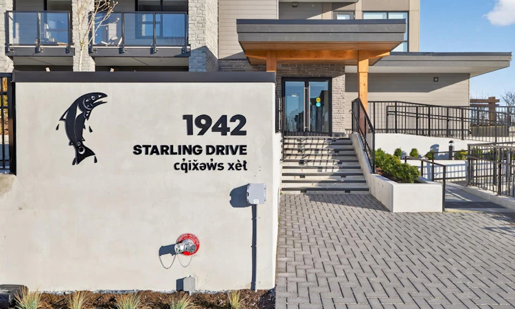 404-1942 Starling Drive