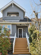 494 E 18th Avenue