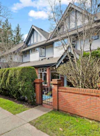 12 5880 Hampton Place