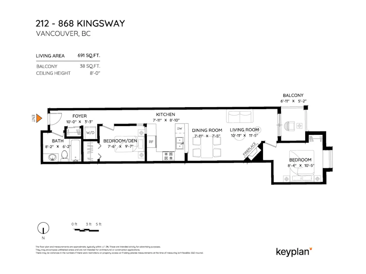212-868 Kingsway, Vancouver, BC, V6V 3C3 - 27