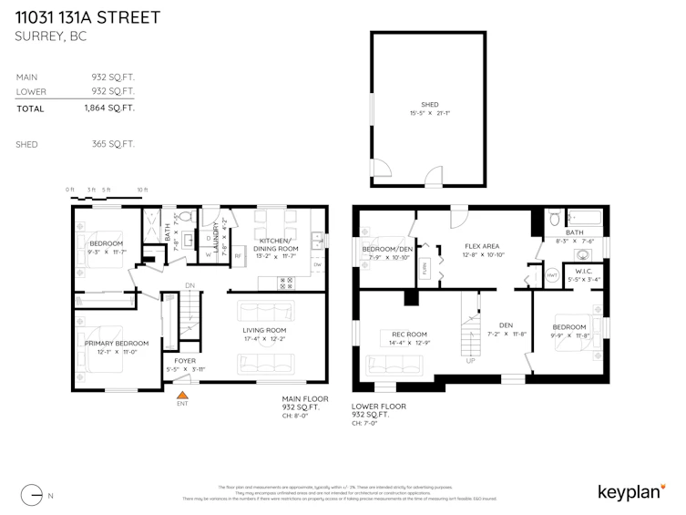 11031 131a Street, Surrey, BC, V3T 3S1 - 2