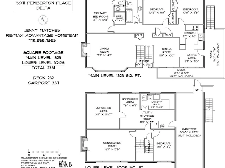9071 Pemberton Place, Delta, BC, V4C 3J6 - 39