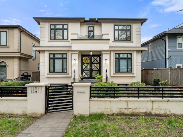 416 E 63rd Avenue, Vancouver, BC, V5X 2K2 - 2