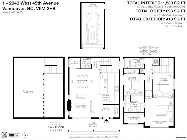 1-2043 W 45th Avenue, Vancouver, BC, V6M 2H8 - 34