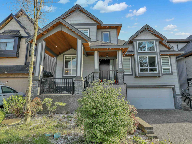 14786 76 Avenue, Surrey, BC, V3S 2G9 - 3