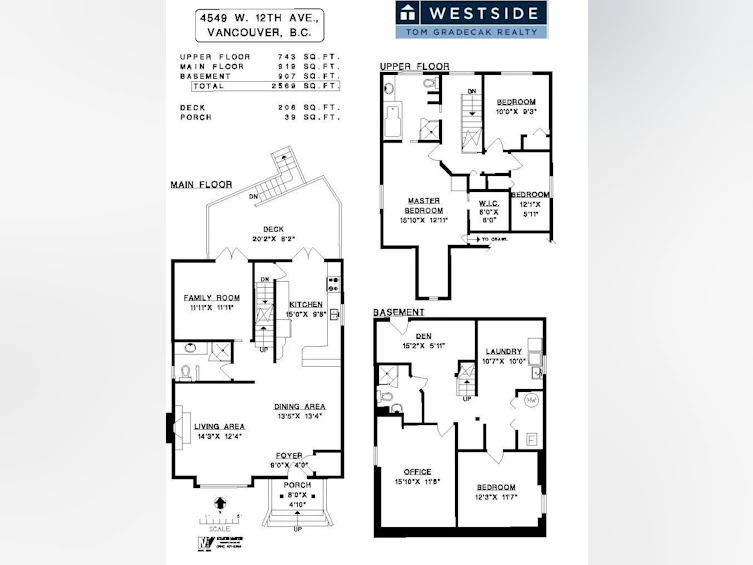 4549 W 12th Avenue, Vancouver, BC, V6R 2R4 - 39