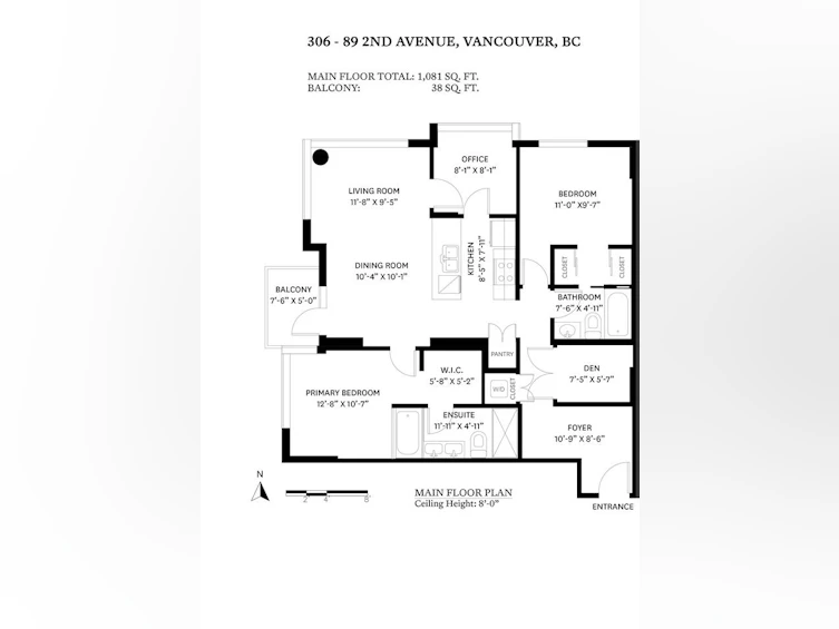 306-89 W 2nd Avenue, Vancouver, BC, V5Y 0G9 - 17