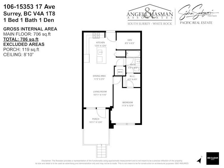 106-15353 17 Avenue, Surrey, BC, V4A 1T8 - 21
