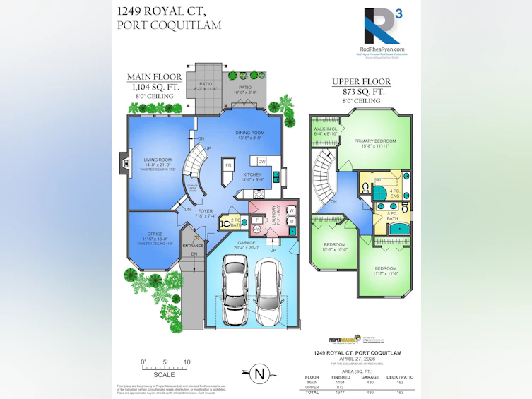 1249 Royal Court, Port Coquitlam, BC, V3C 5X3 - 2