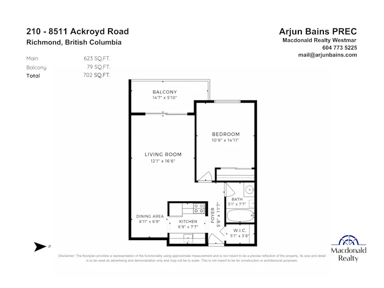 210-8511 Ackroyd Road, Richmond, BC, V6X 3E7 - 38