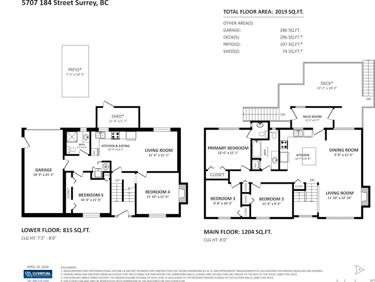 5707 184 Street, Surrey, BC, V3S 4N1 - 35