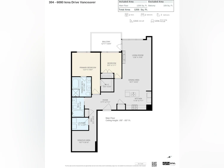 304-6080 Iona Drive, Vancouver, BC, V6T 0A4 - 30