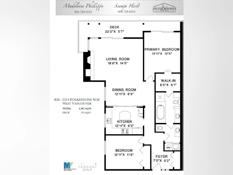26-2214 Folkestone Way, West Vancouver, BC, V7S 2X7 - 3