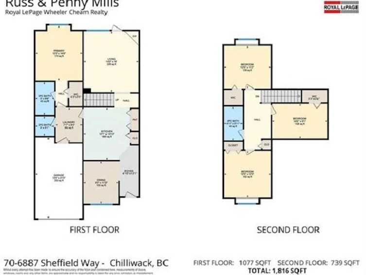 70-6887 Sheffield Way, Chilliwack, BC, V2R 5V5 - 2