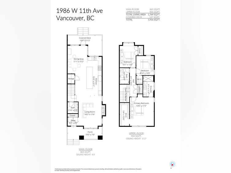 1986 W 11th Avenue, Vancouver, BC, V6J 2C6 - 20