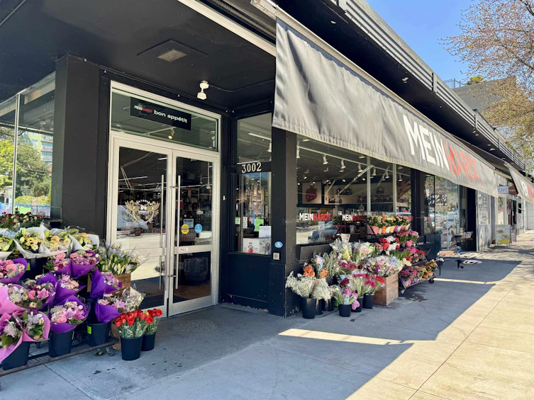 900-1685 W 14th Avenue, Vancouver, BC, V6J 2J3 - 38