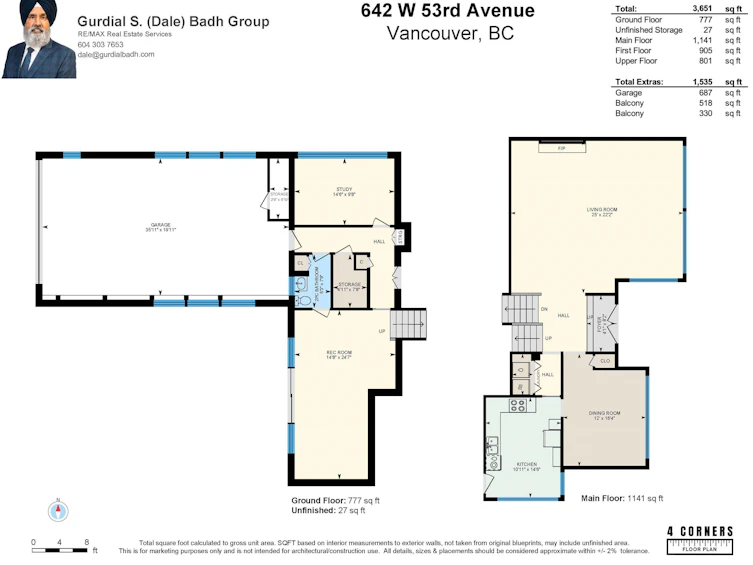642 W 53rd Avenue, Vancouver, BC, V6P 1K3 - 39