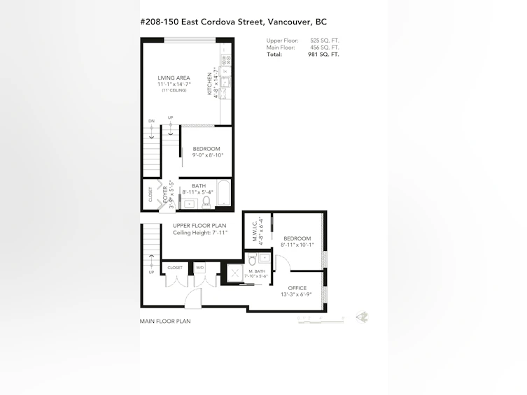 208-150 E Cordova Street, Vancouver, BC, V6A 0E7 - 15