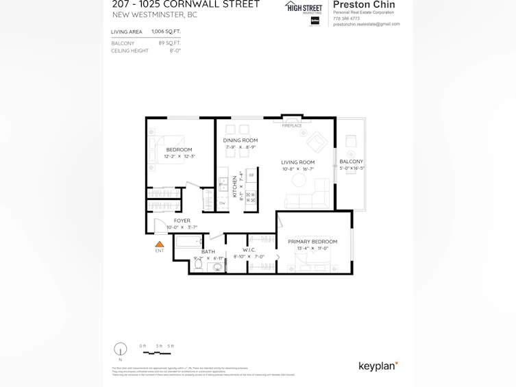207-1025 Cornwall Street, New Westminster, BC, V3M 1S1 - 24