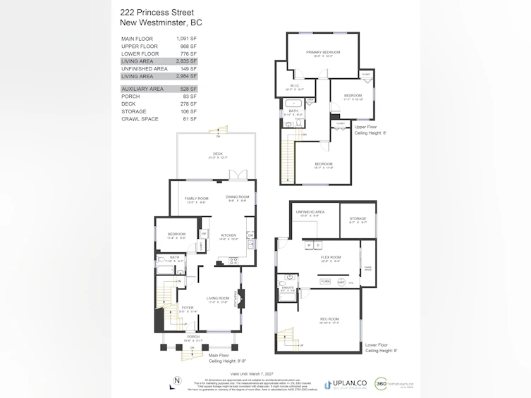 222 Princess Street, New Westminster, BC, V3L 1V5 - 2