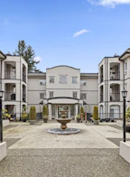 205 1533 Best Street