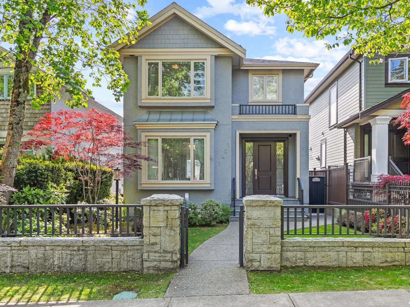 7547 Selkirk Street, Vancouver BC V6P 4H3