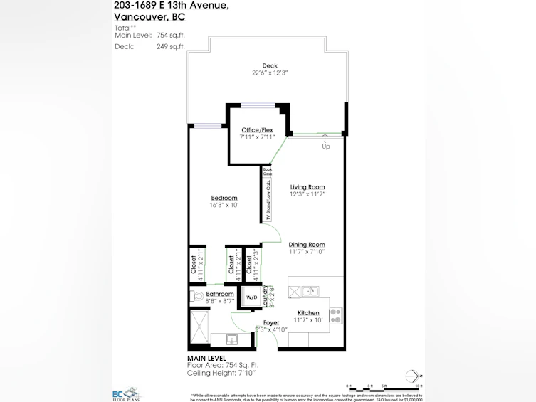 203-1689 E 13th Avenue, Vancouver, BC, V5N 0A5 - 19