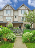 106 7848 209th Street