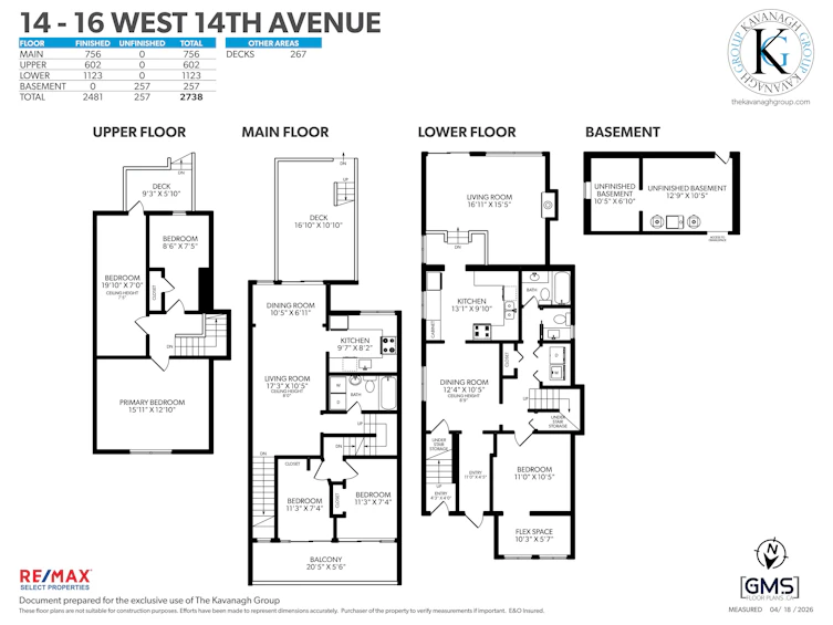 14 W 14th Avenue, Vancouver, BC, V5Y 1W6 - 34