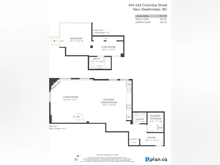 404-549 Columbia Street, New Westminster, BC, V3L 1B3 - 28