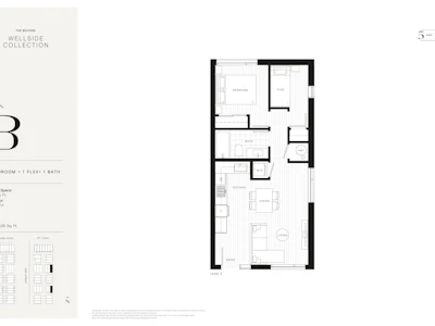 208-6818 Ash Street - 2