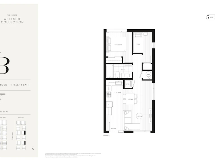 208-6818 Ash Street, Vancouver, BC, V6P 3K4 - 2