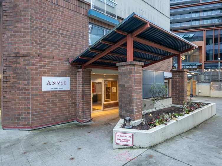 405-200 Keary Street, New Westminster, BC, V3L 0A6 - 5