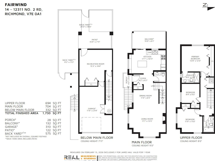 14-12311 No. 2 Road, Richmond, BC, V7E 0A1 - 40